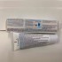 French B5 Repair face cream Moisturizing&Moisturizing&Acne Removing essence 40ml, 100ml