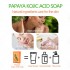Bulk Purchase 100g Vegan Papaya Soap With Moisturizing Properties Custom Logo Soap