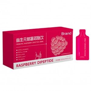 Prebiotic Raspberry Dipetide Drink Meal-Saving Fruit & Vegetable Dietary Fiber Drink Passion Fruit Smooth Flow Drink Wholesale