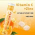 Global Hot Selling Good Quality 1000mg Vitamin C 10mg Zinc Effervescent Tablets in Stock