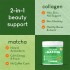 Customized Formula Collagen Matcha Powder Matcha Is Rich in Antioxidants Collagen Peptides to Support Healthy Skin,bones, Joints