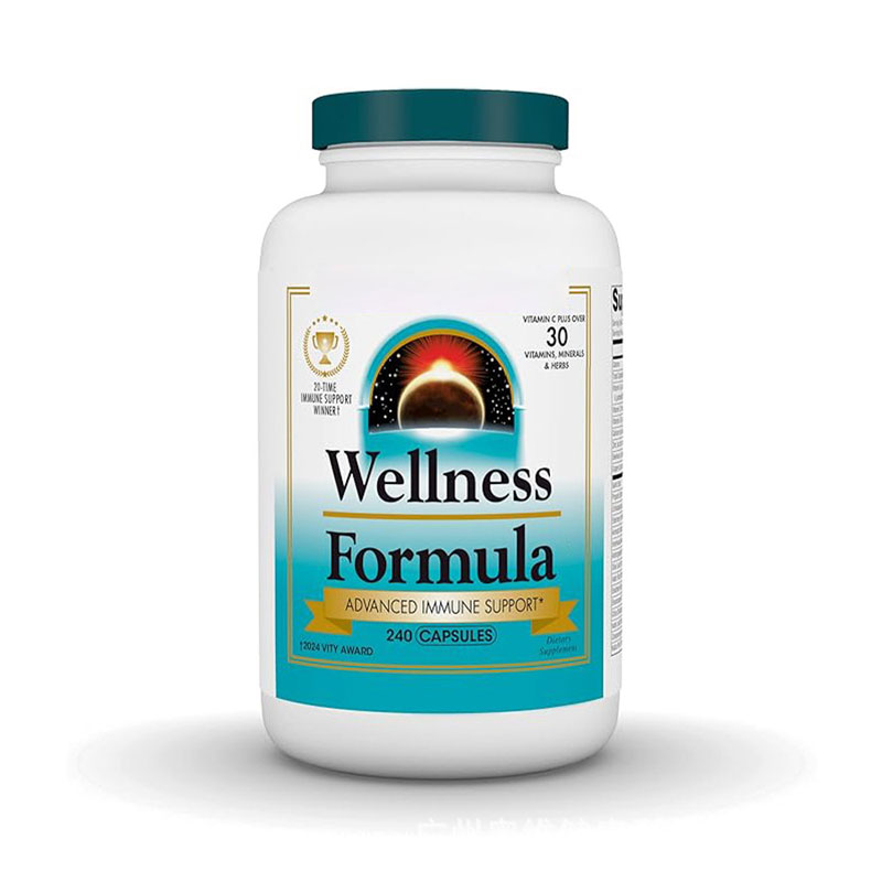  Vitamin capsules